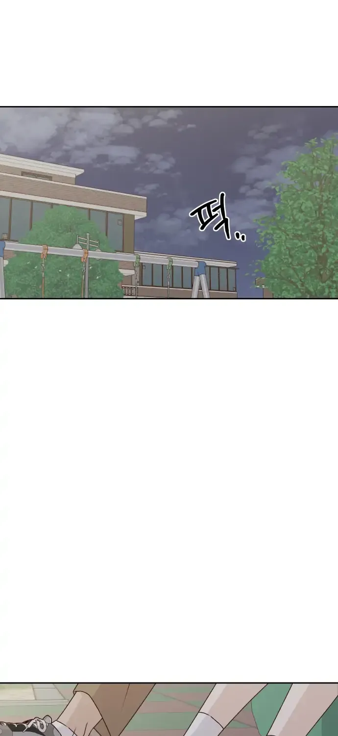 Crossing the Lines Chapter 8 page 15 - 