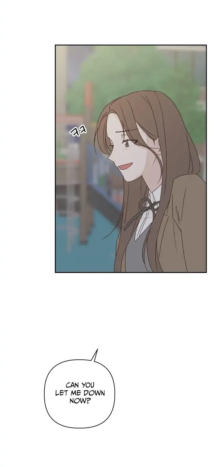Crossing the Lines Chapter 8 page 6 - 