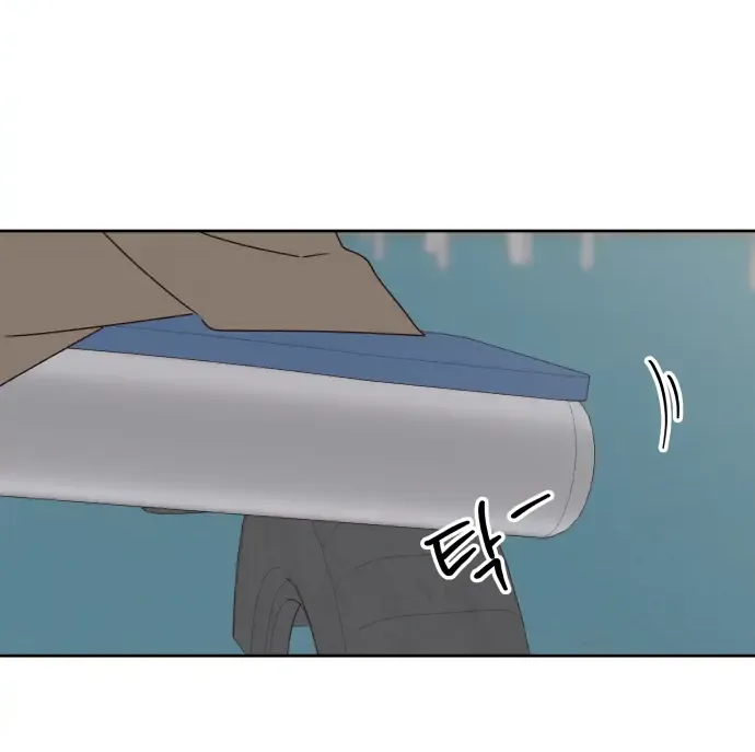 Crossing the Lines Chapter 8 page 7 - 