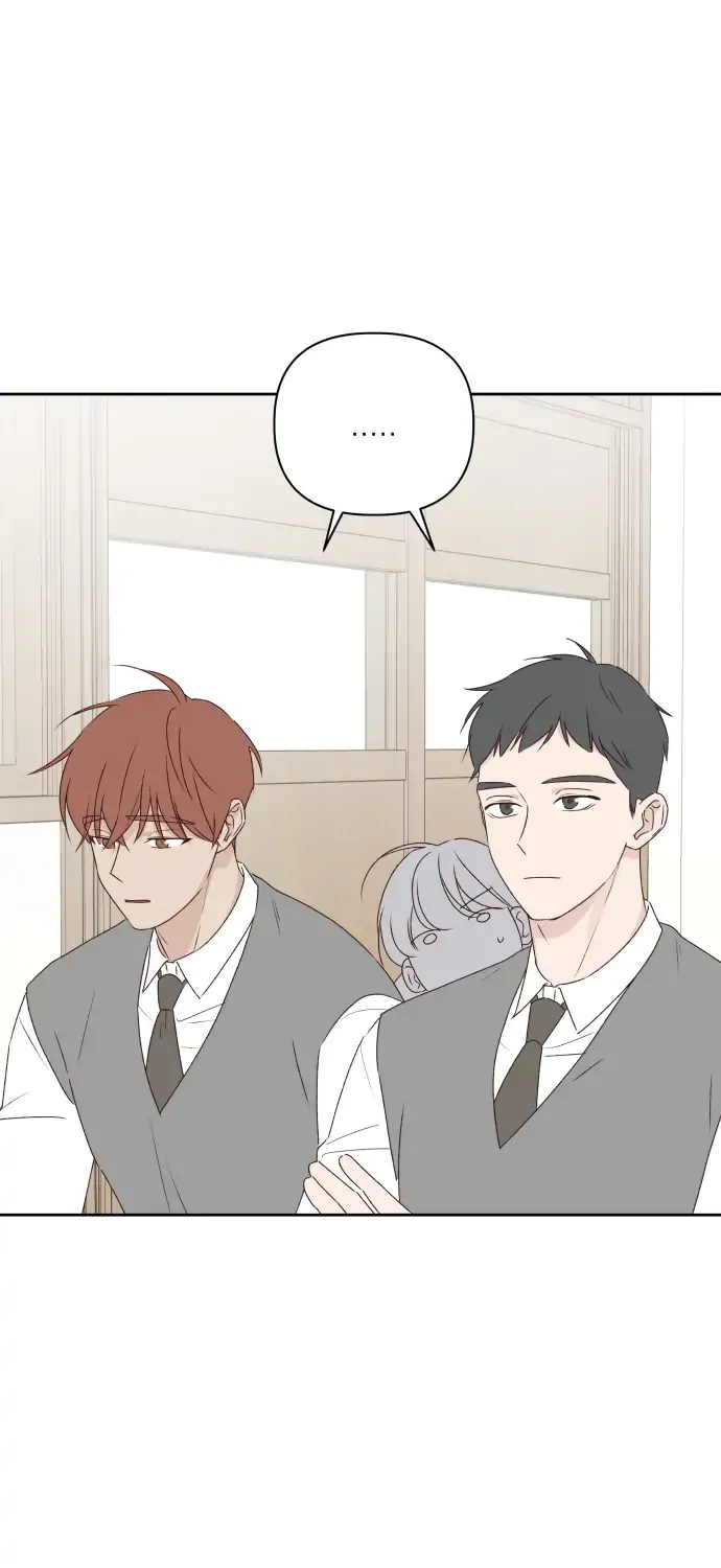 Crossing the Lines Chapter 8 page 71 - 