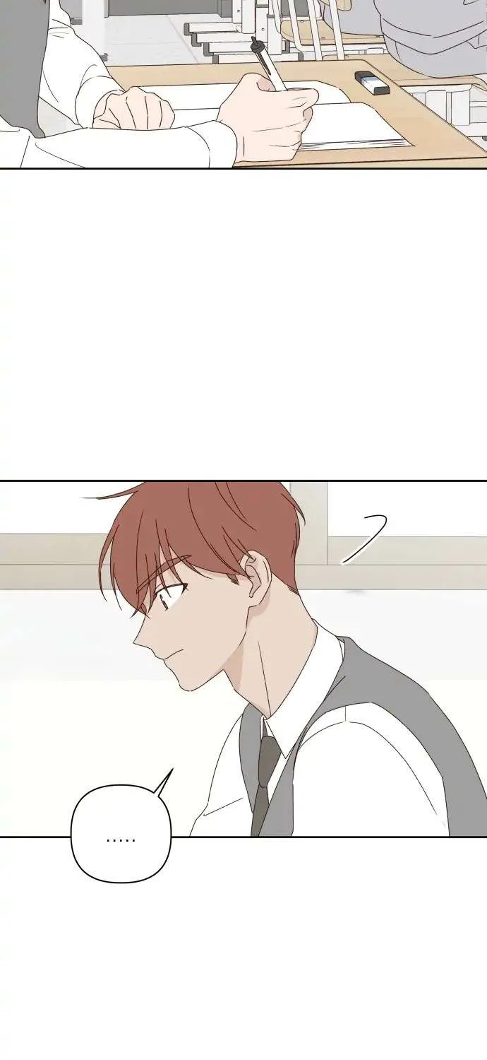 Crossing the Lines Chapter 9 page 11 - 