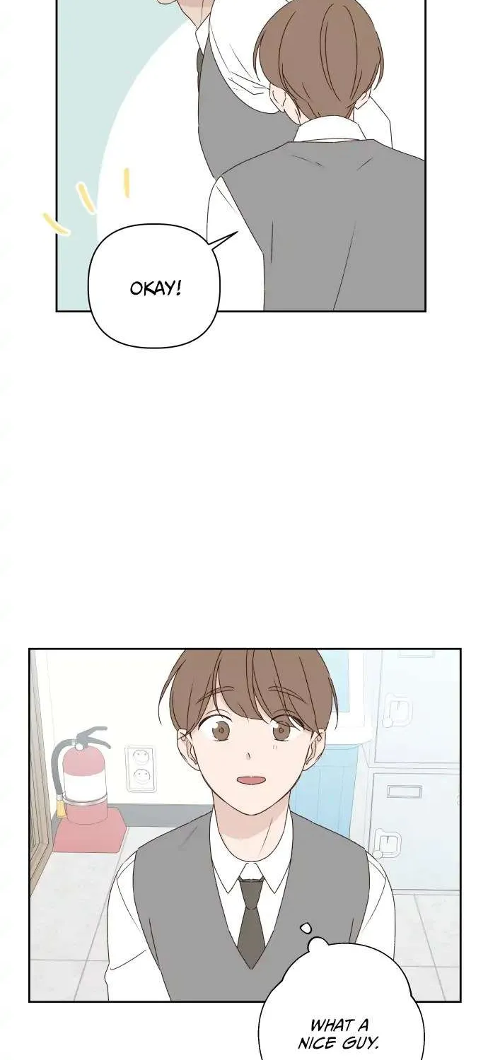Crossing the Lines Chapter 9 page 14 - 