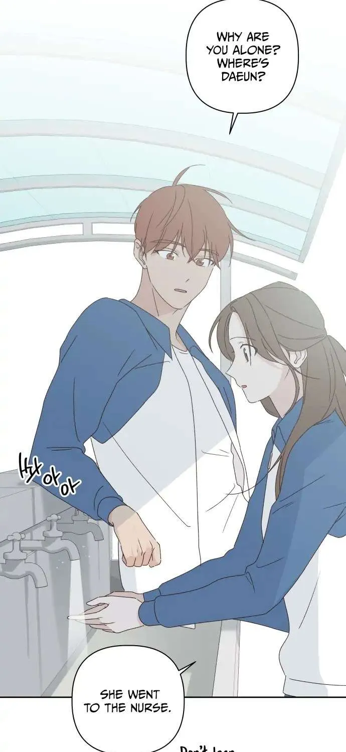 Crossing the Lines Chapter 9 page 39 - 