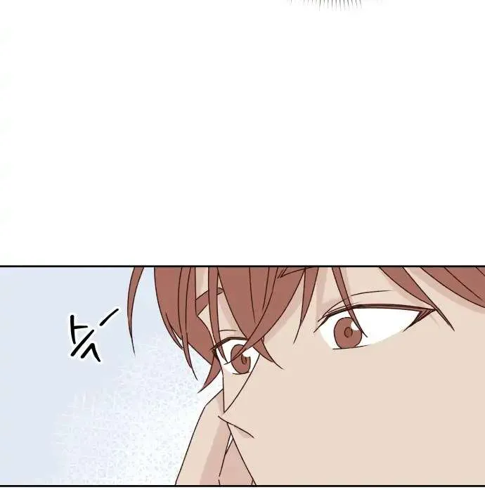 Crossing the Lines Chapter 9 page 8 - 