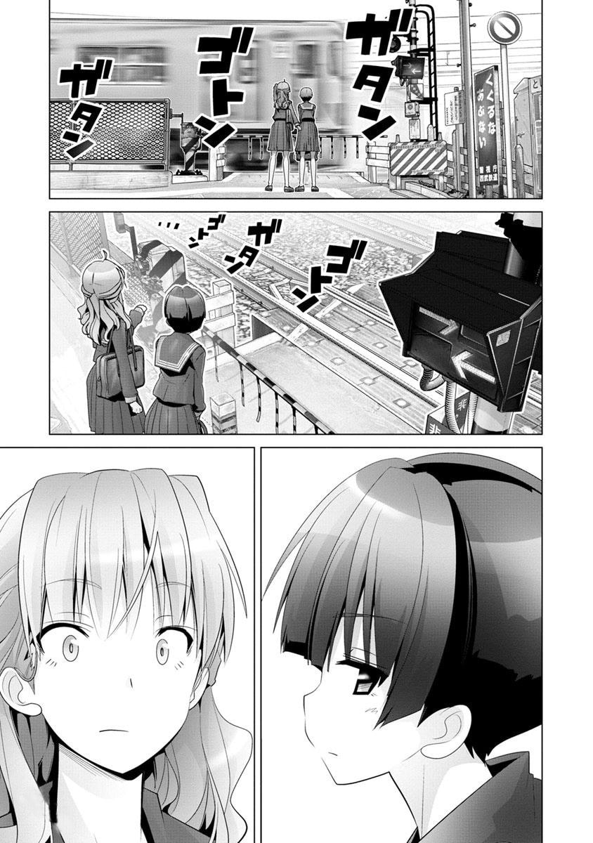 Read Crossing Time chapter 1 image 10 on Lezhin