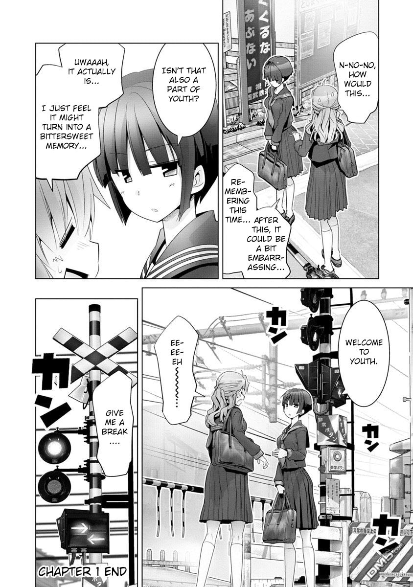 Read Crossing Time chapter 1 image 15 on Lezhin