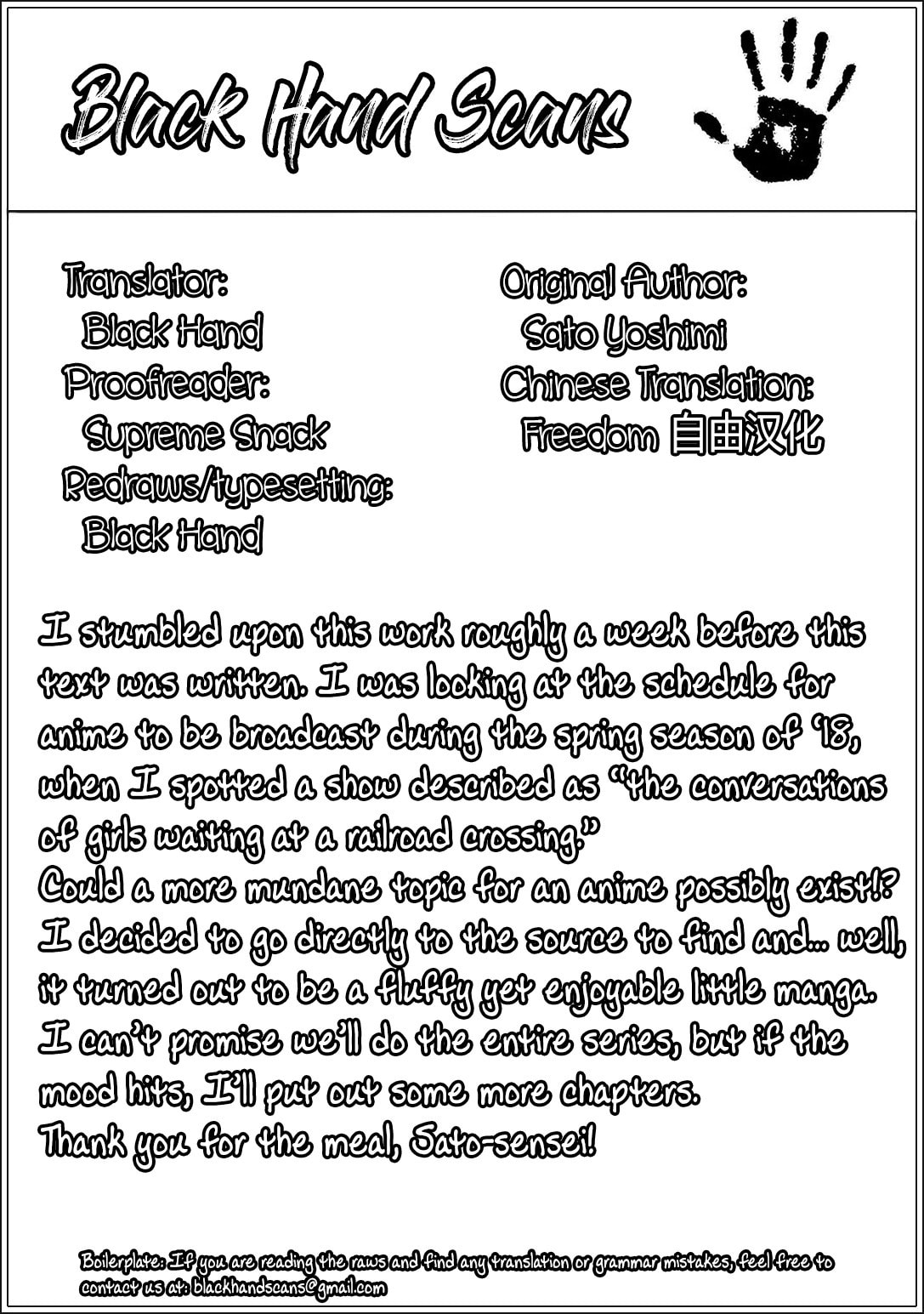 Read Crossing Time chapter 1 image 16 on Lezhin