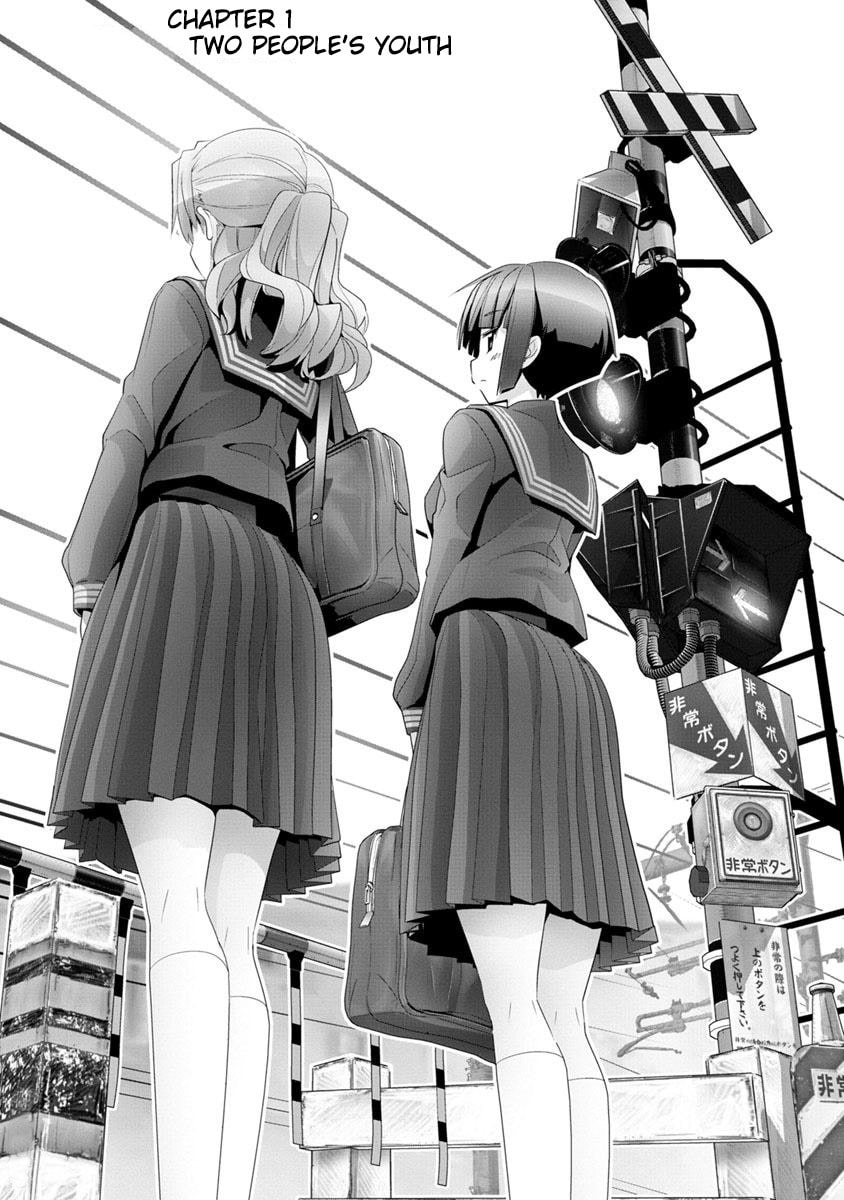 Read Crossing Time chapter 1 image 2 on Lezhin