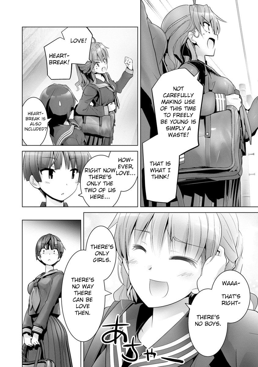Read Crossing Time chapter 1 image 5 on Lezhin