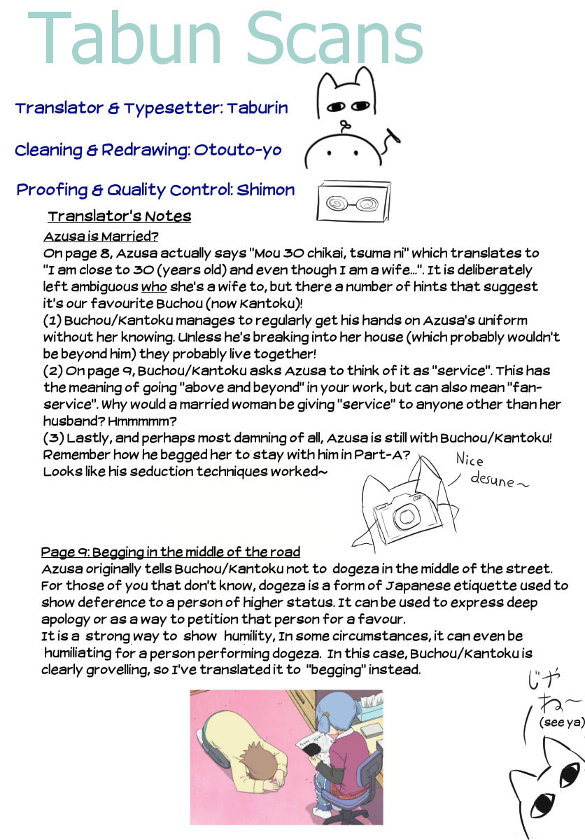 Read Crossing Time chapter 10 image 12 on Lezhin