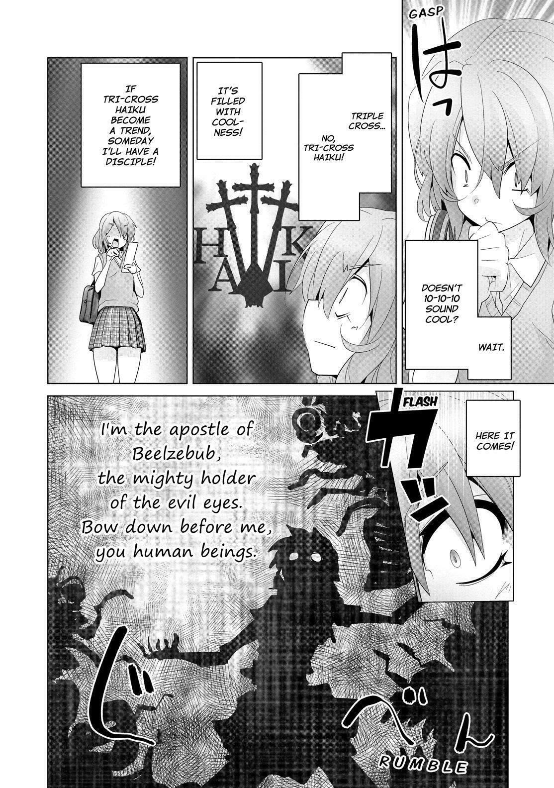 Read Crossing Time chapter 12 image 5 on Lezhin