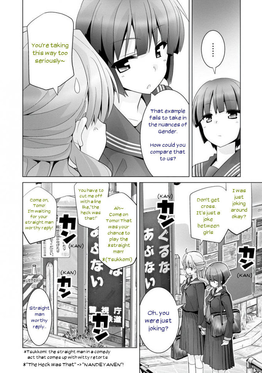 Read Crossing Time chapter 13 image 3 on Lezhin