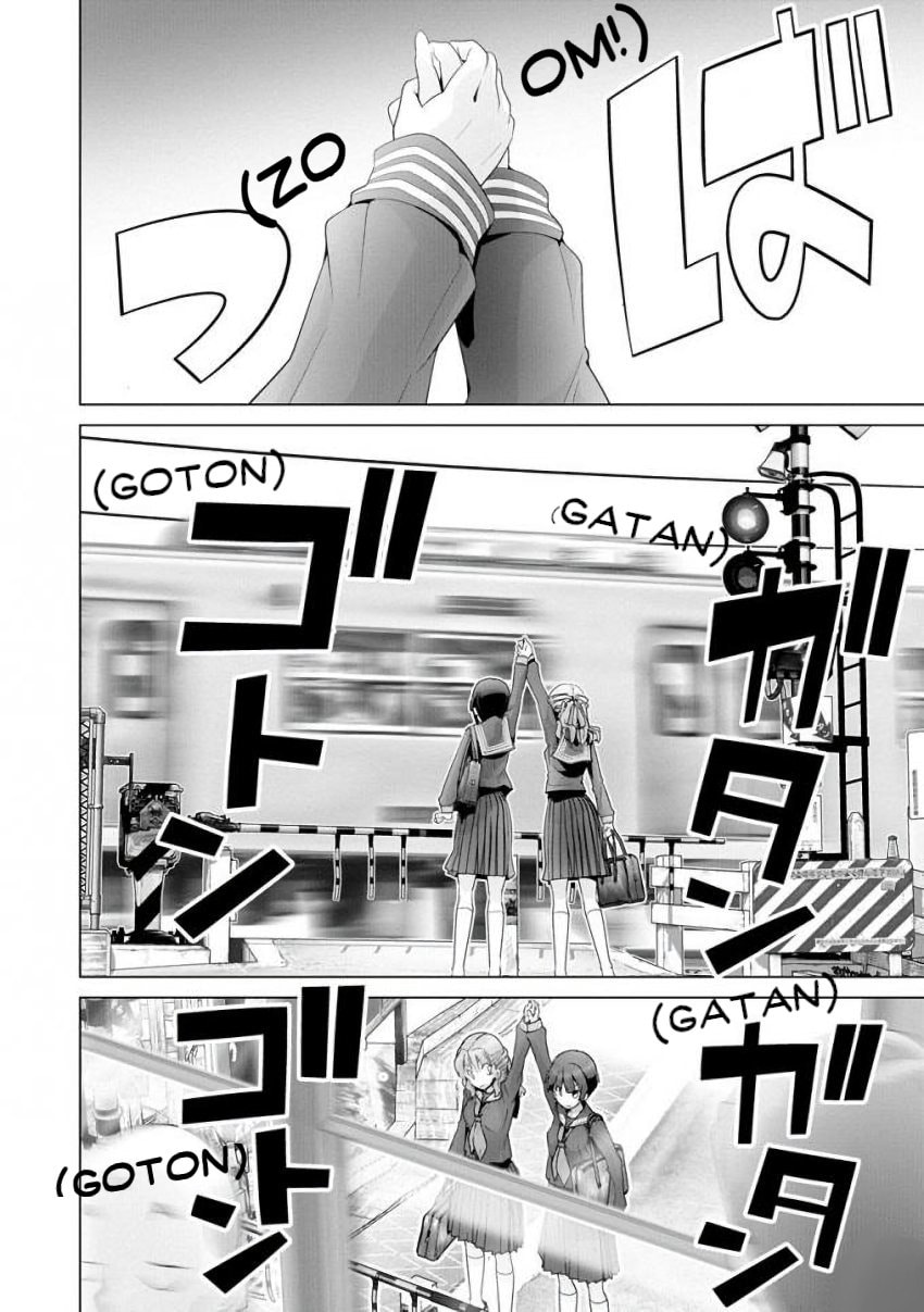 Read Crossing Time chapter 13 image 6 on Lezhin