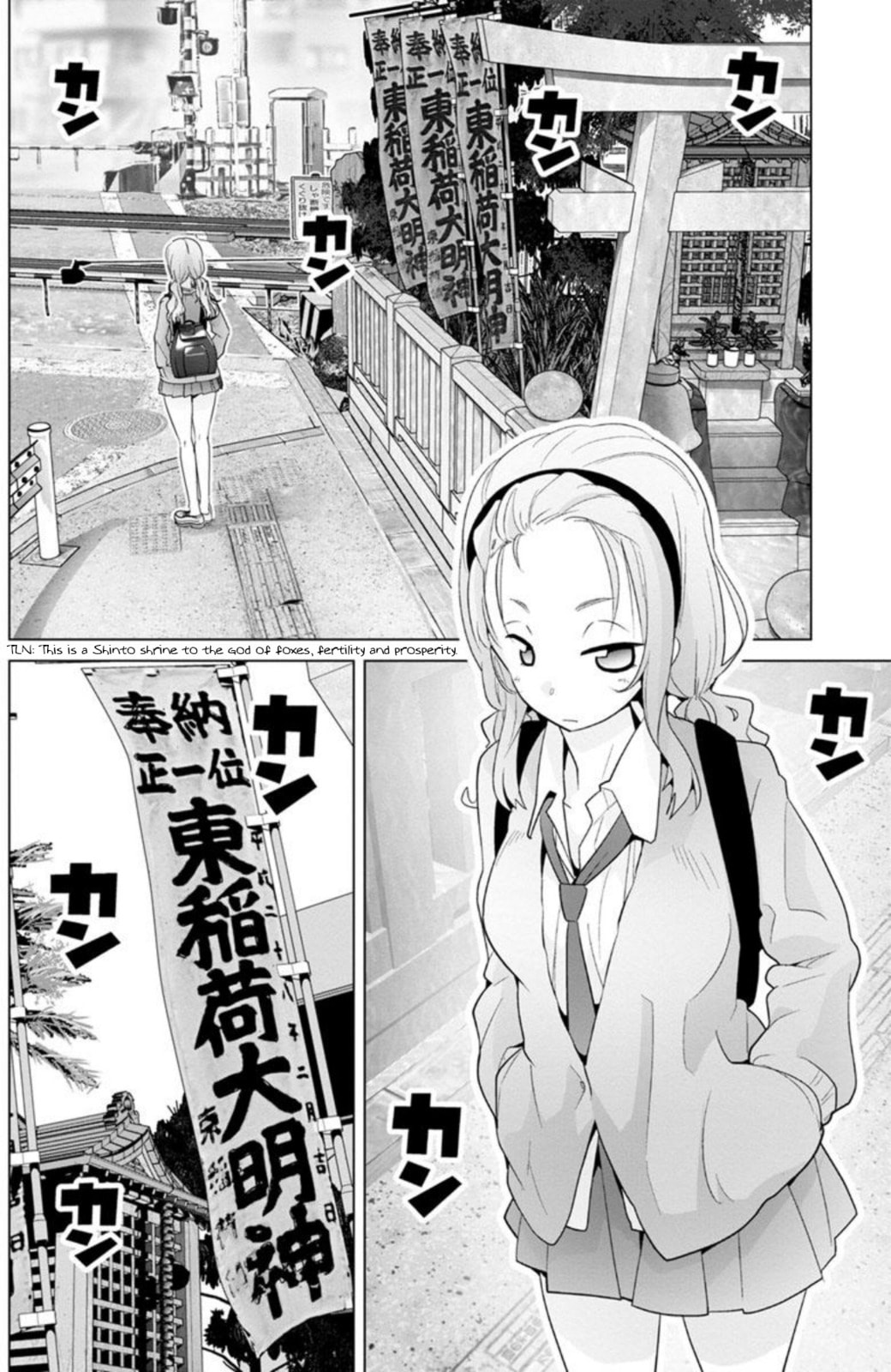 Read Crossing Time chapter 14 image 1 on Lezhin