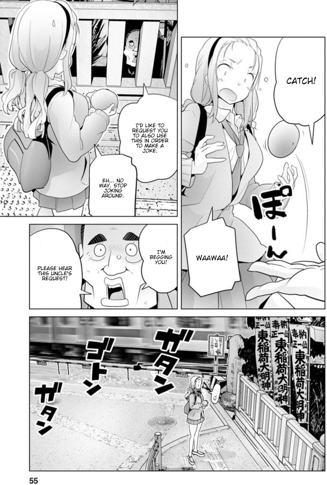 Read Crossing Time chapter 14 image 10 on Lezhin