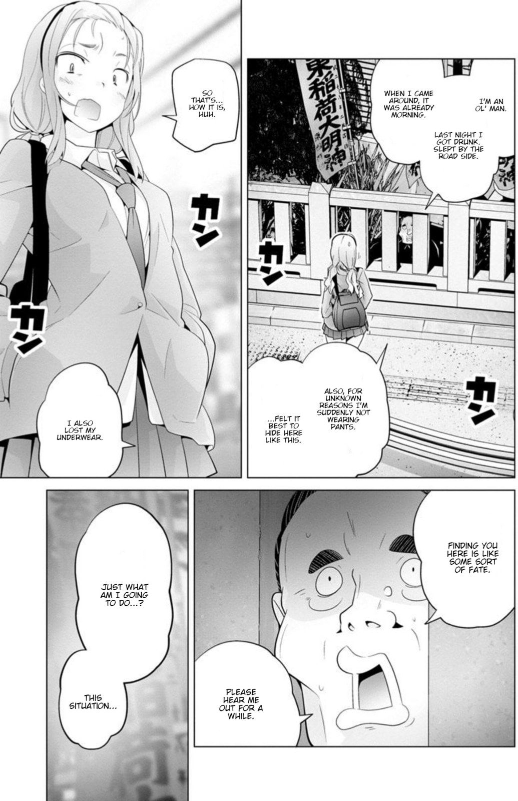 Read Crossing Time chapter 14 image 4 on Lezhin