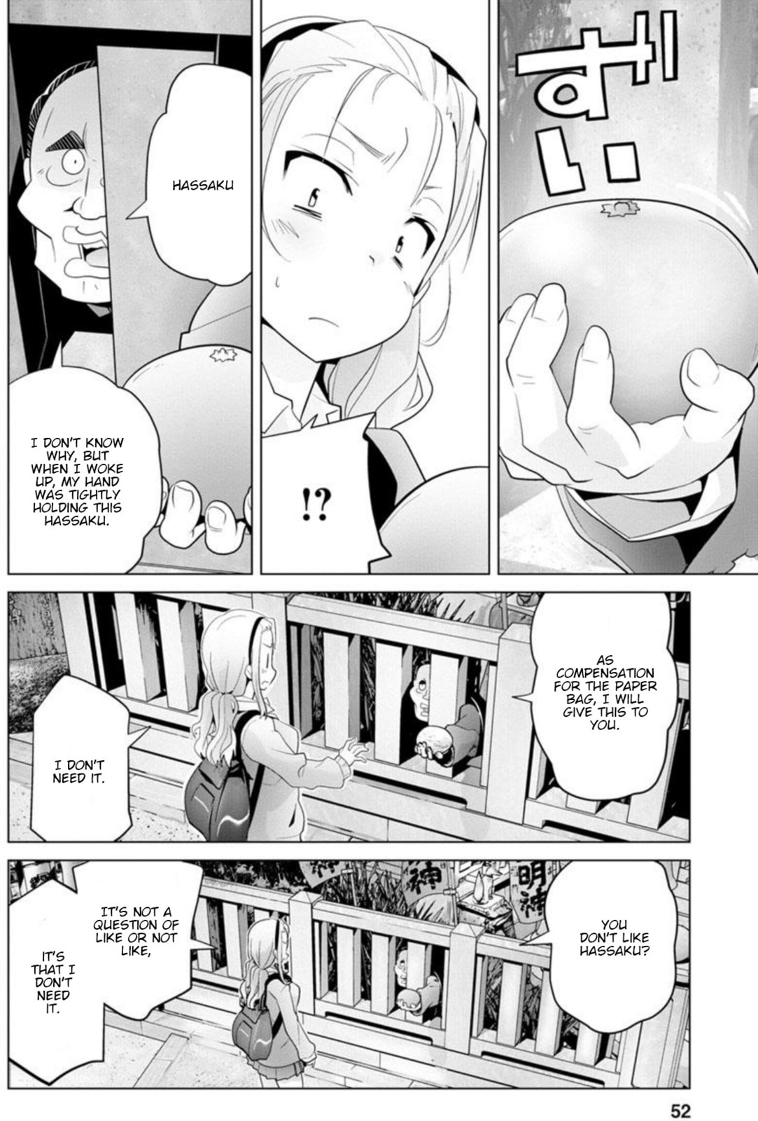 Read Crossing Time chapter 14 image 7 on Lezhin