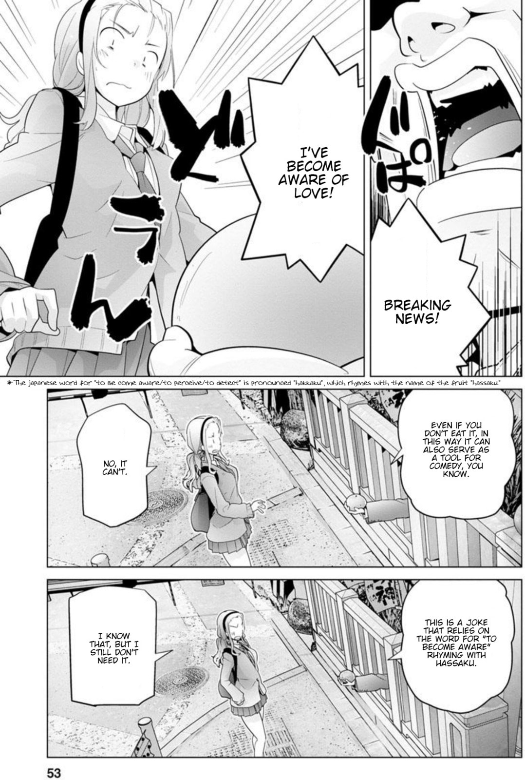 Read Crossing Time chapter 14 image 8 on Lezhin