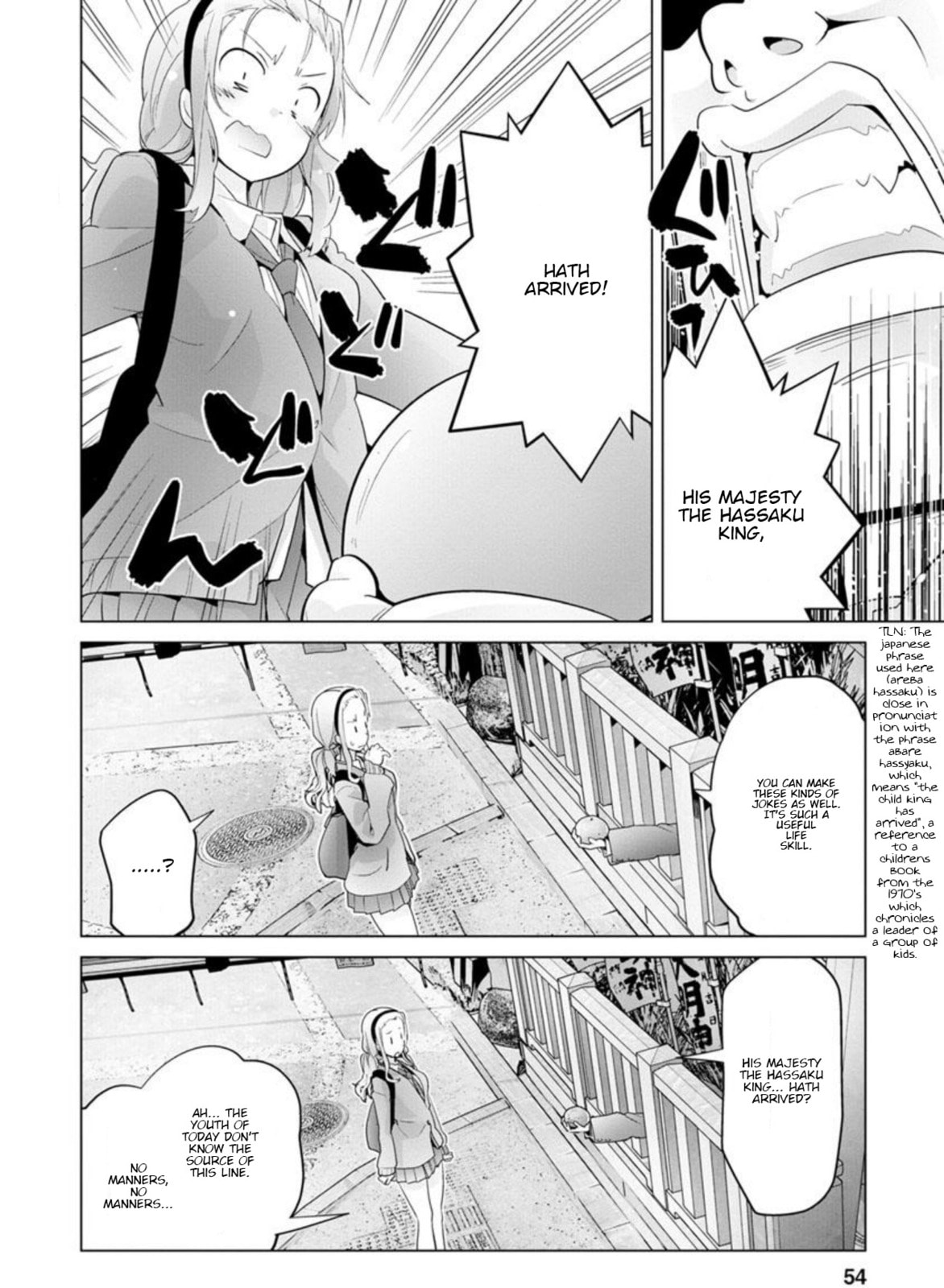 Read Crossing Time chapter 14 image 9 on Lezhin
