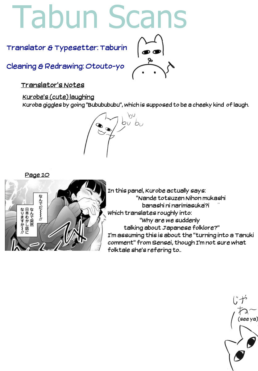 Read Crossing Time chapter 15 image 12 on Lezhin