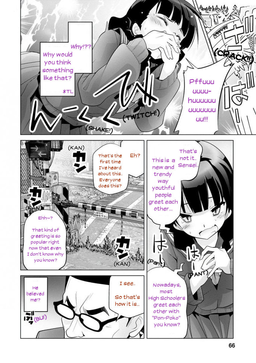Read Crossing Time chapter 15 image 9 on Lezhin
