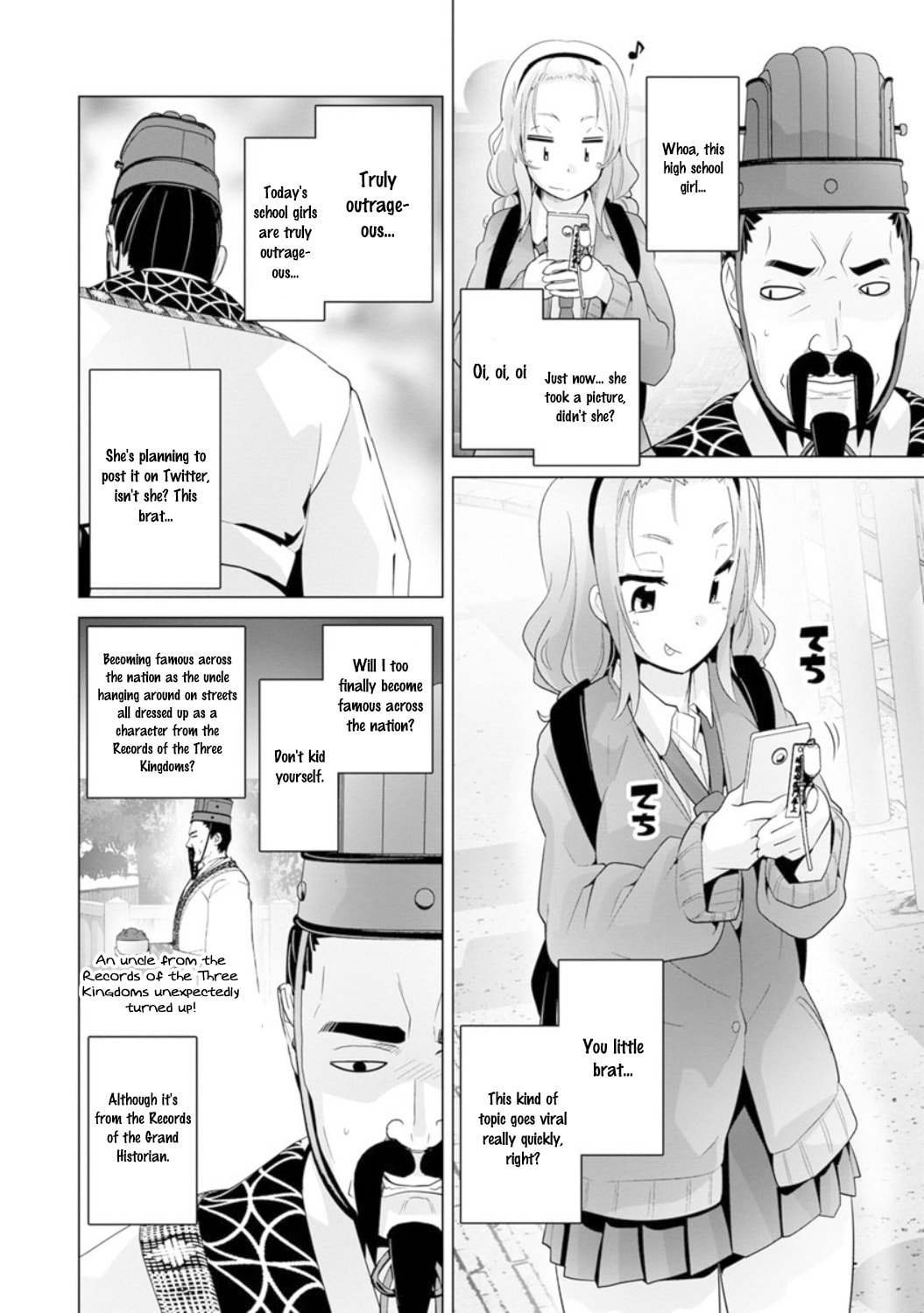 Read Crossing Time chapter 17 image 7 on Lezhin