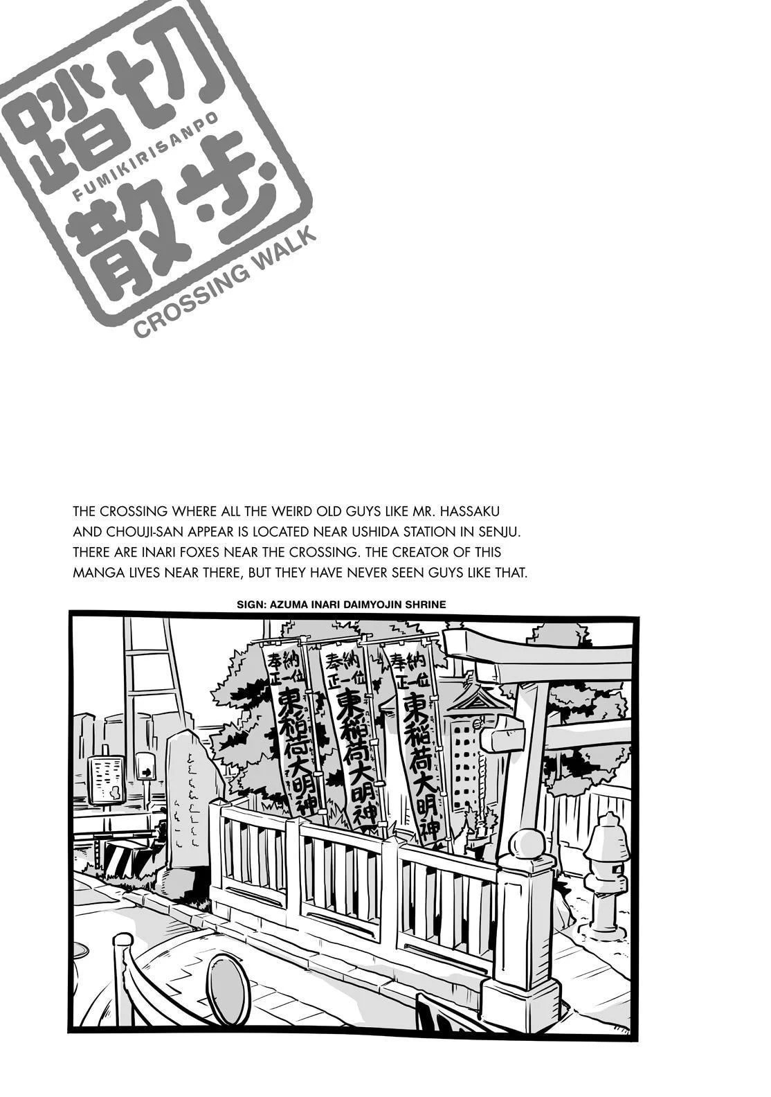 Read Crossing Time chapter 19 image 12 on Lezhin