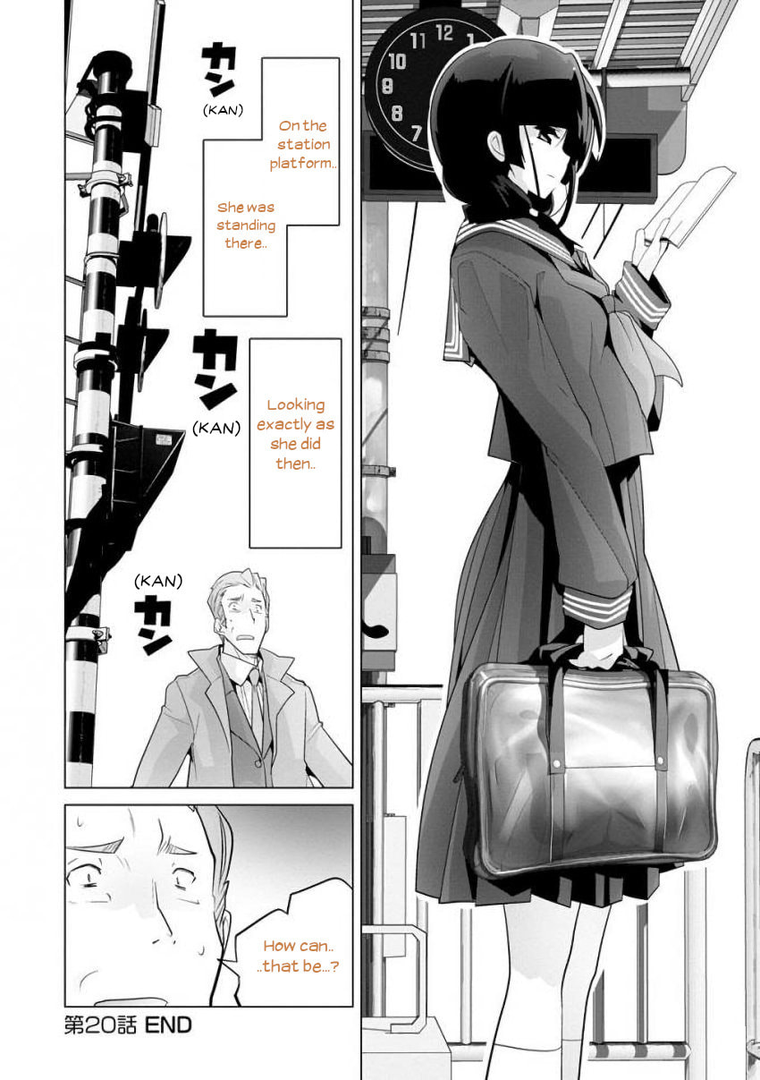 Read Crossing Time chapter 20 image 11 on Lezhin