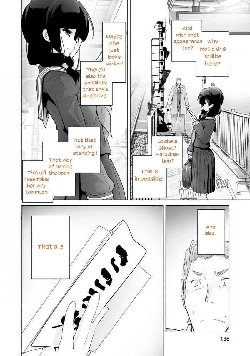 Read Crossing Time chapter 21 image 5 on Lezhin
