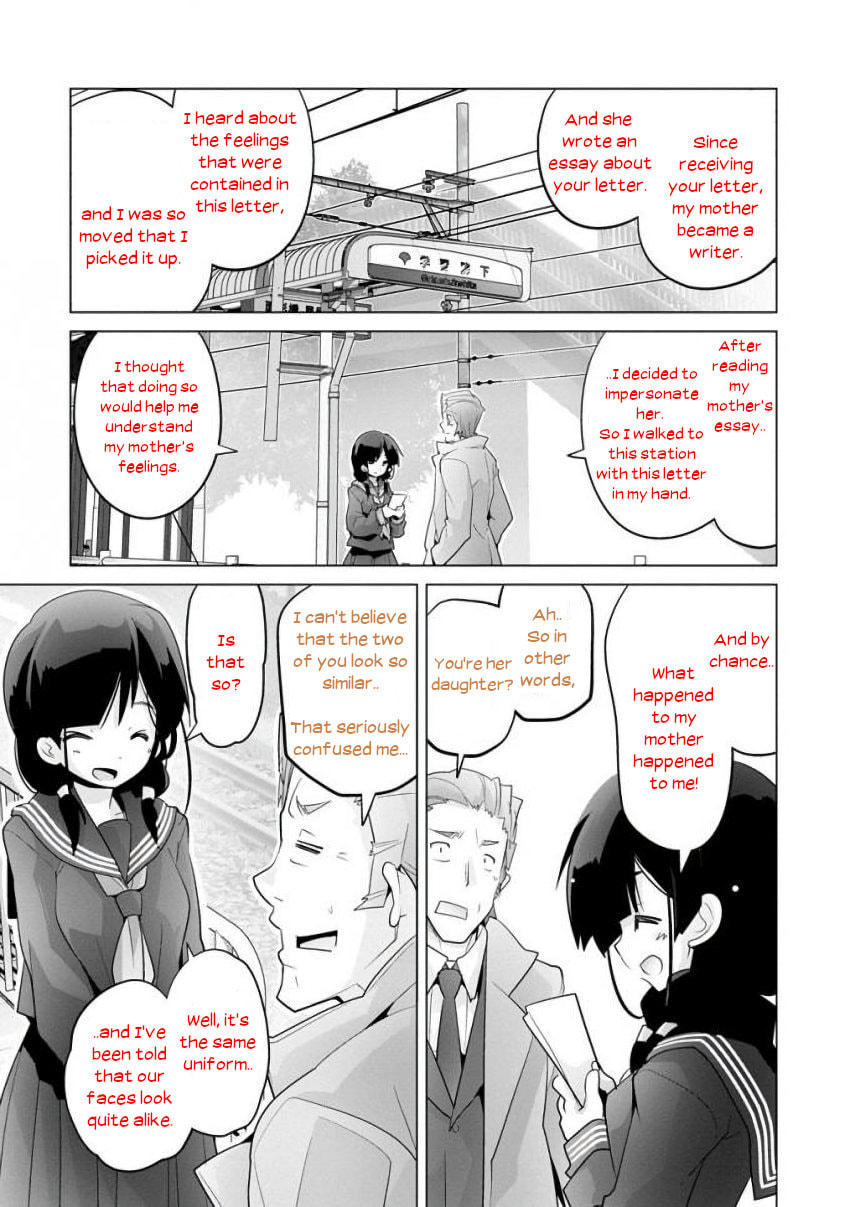 Read Crossing Time chapter 21 image 8 on Lezhin