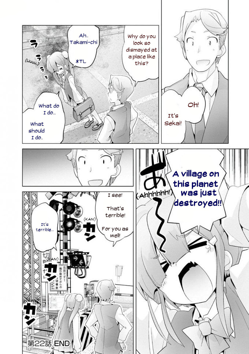 Read Crossing Time chapter 22 image 11 on Lezhin