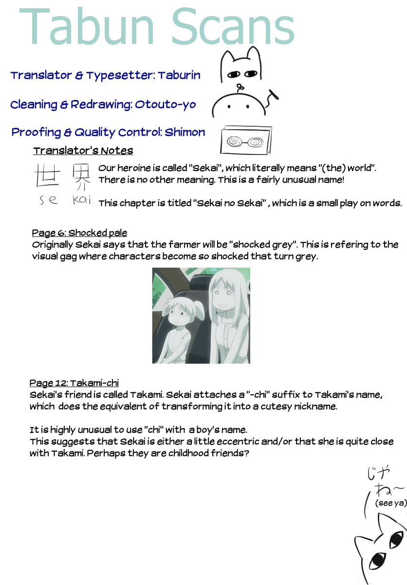 Read Crossing Time chapter 22 image 12 on Lezhin