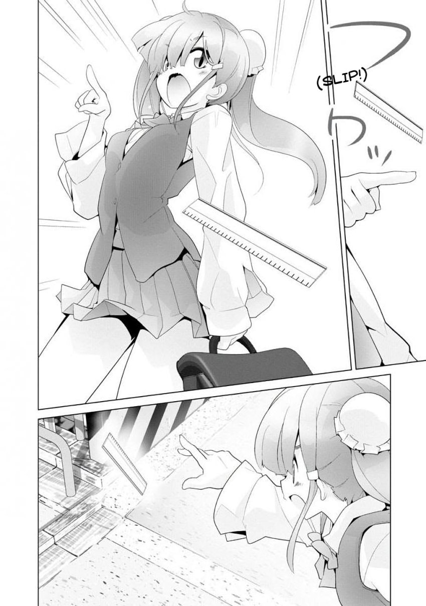 Read Crossing Time chapter 22 image 7 on Lezhin