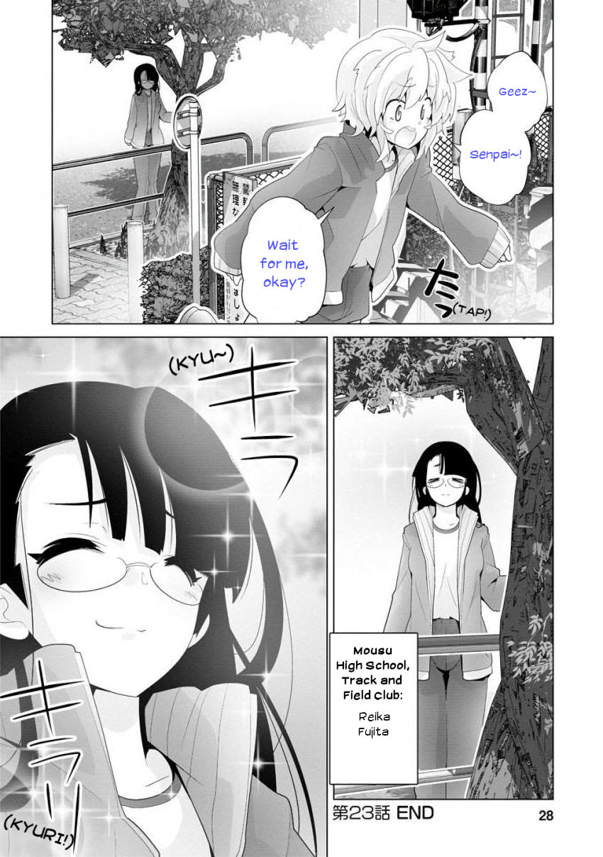 Read Crossing Time chapter 23 image 11 on Lezhin
