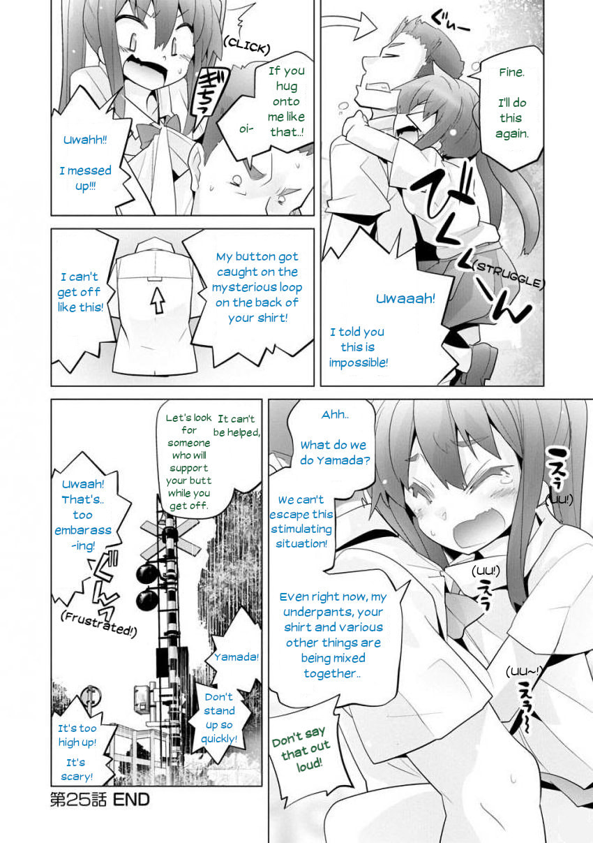 Read Crossing Time chapter 25 image 13 on Lezhin