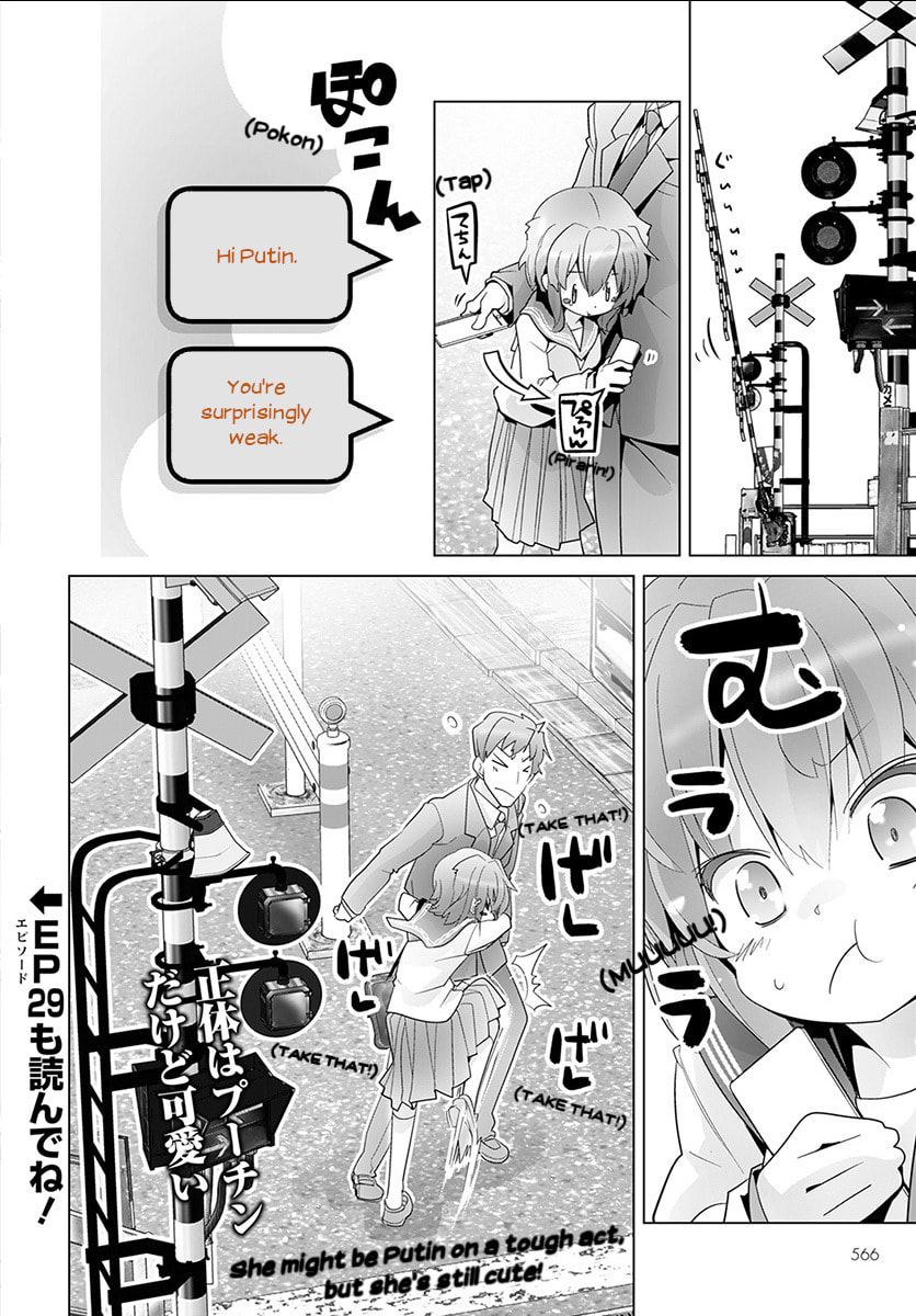 Read Crossing Time chapter 28 image 11 on Lezhin