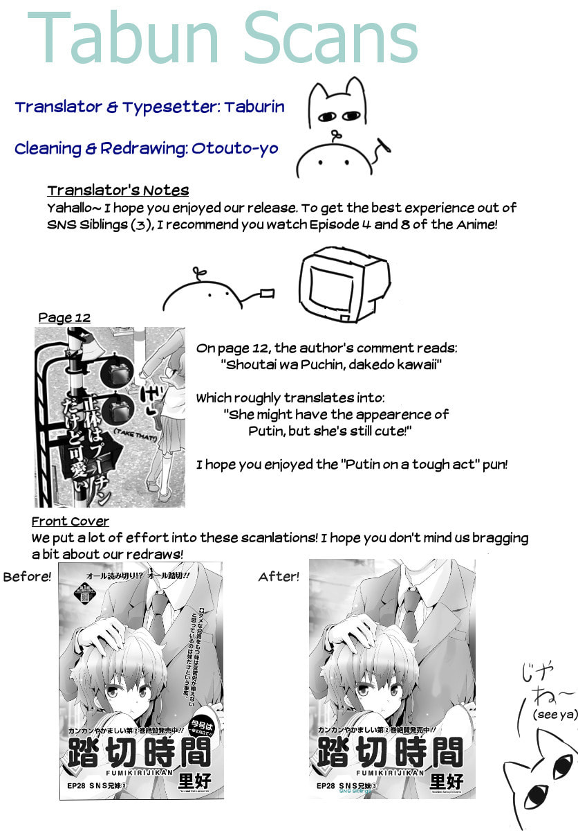 Read Crossing Time chapter 28 image 12 on Lezhin