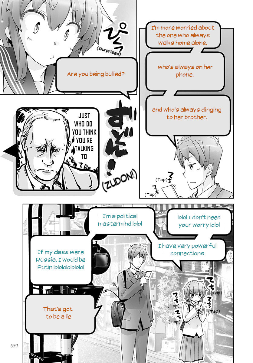 Read Crossing Time chapter 28 image 4 on Lezhin