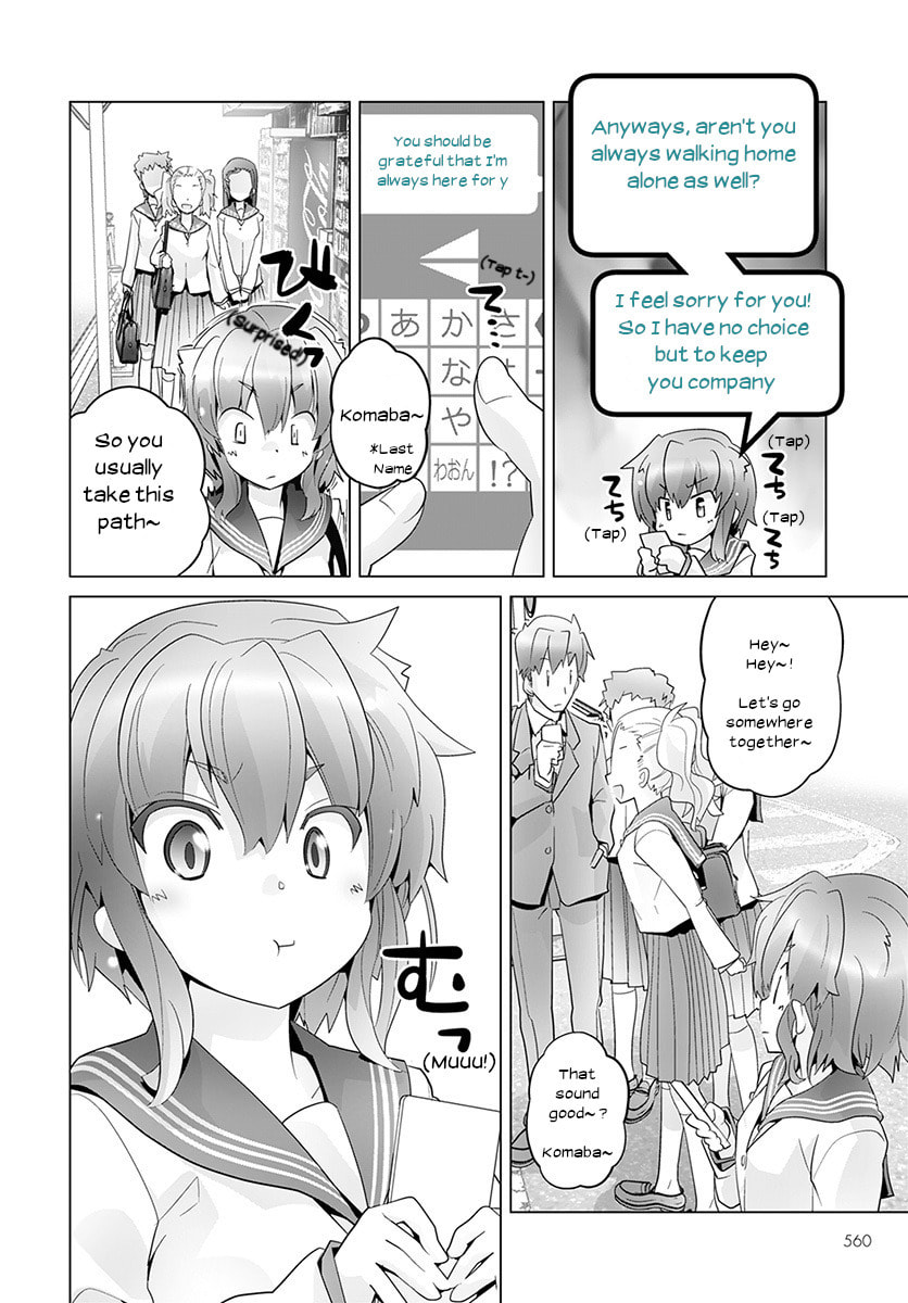 Read Crossing Time chapter 28 image 5 on Lezhin