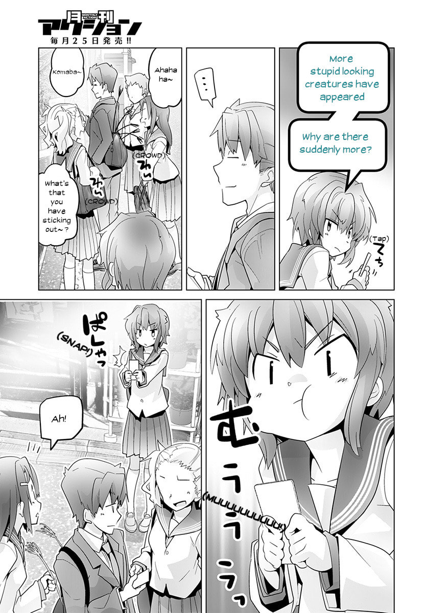 Read Crossing Time chapter 28 image 6 on Lezhin