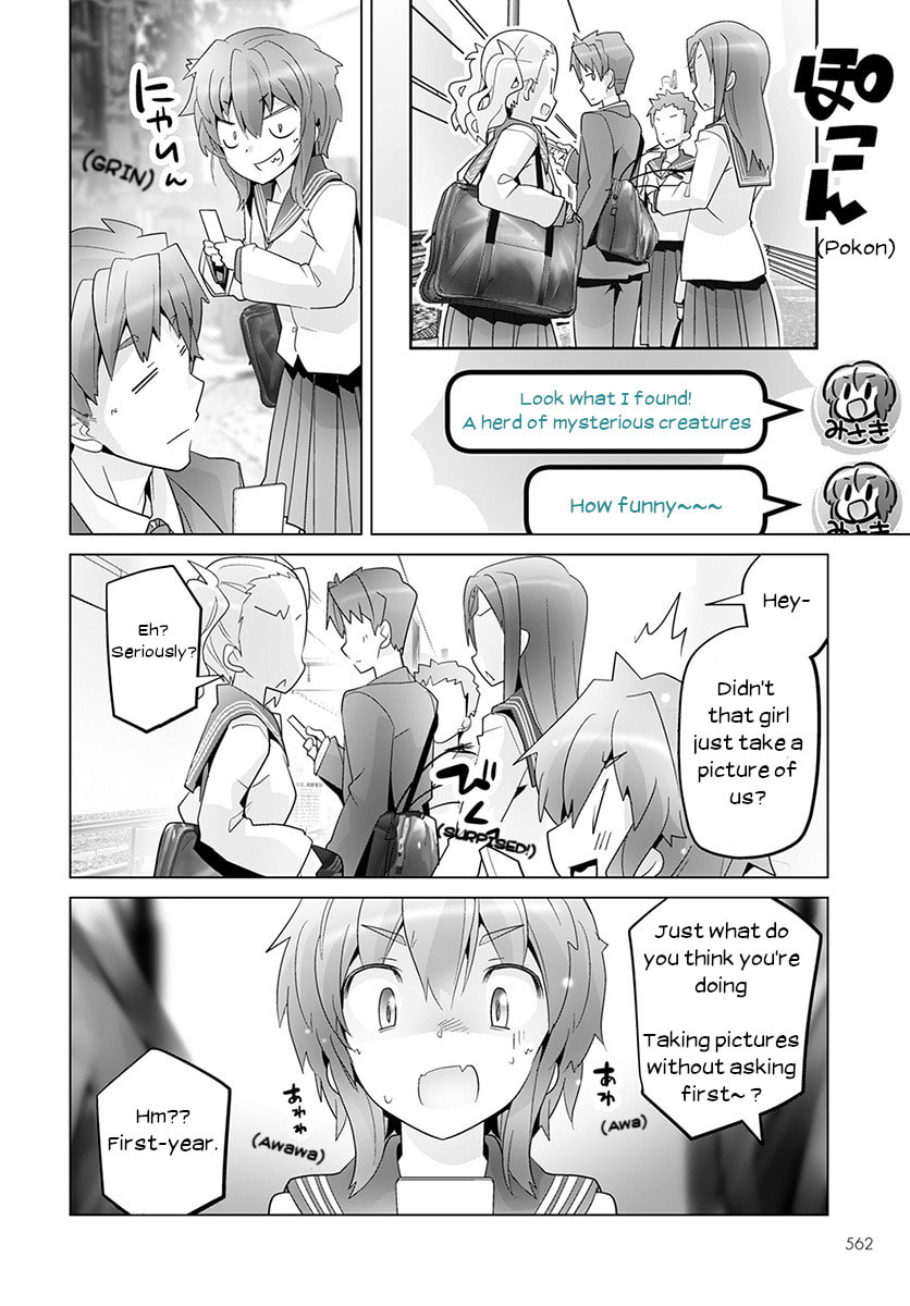 Read Crossing Time chapter 28 image 7 on Lezhin