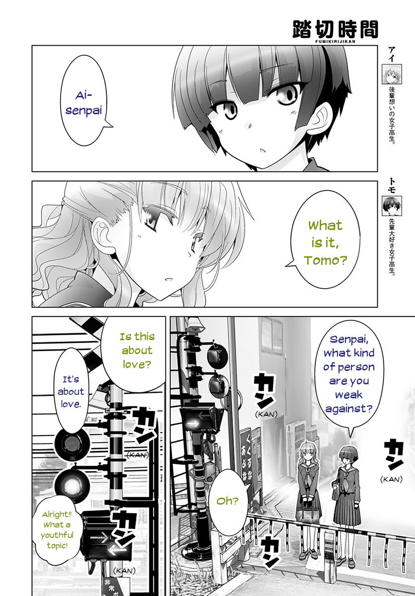 Read Crossing Time chapter 29 image 1 on Lezhin