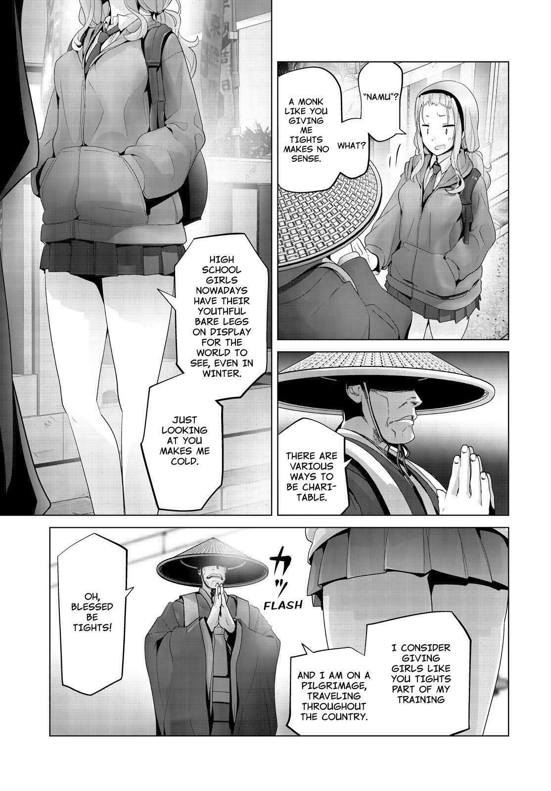 Read Crossing Time chapter 34 image 4 on Lezhin