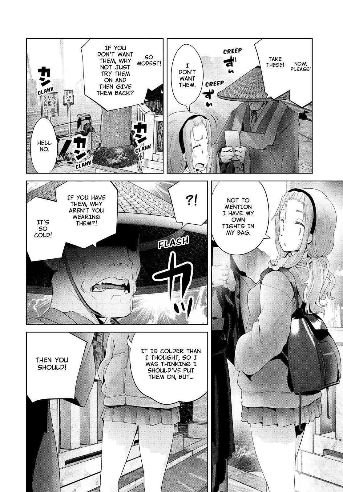 Read Crossing Time chapter 34 image 7 on Lezhin