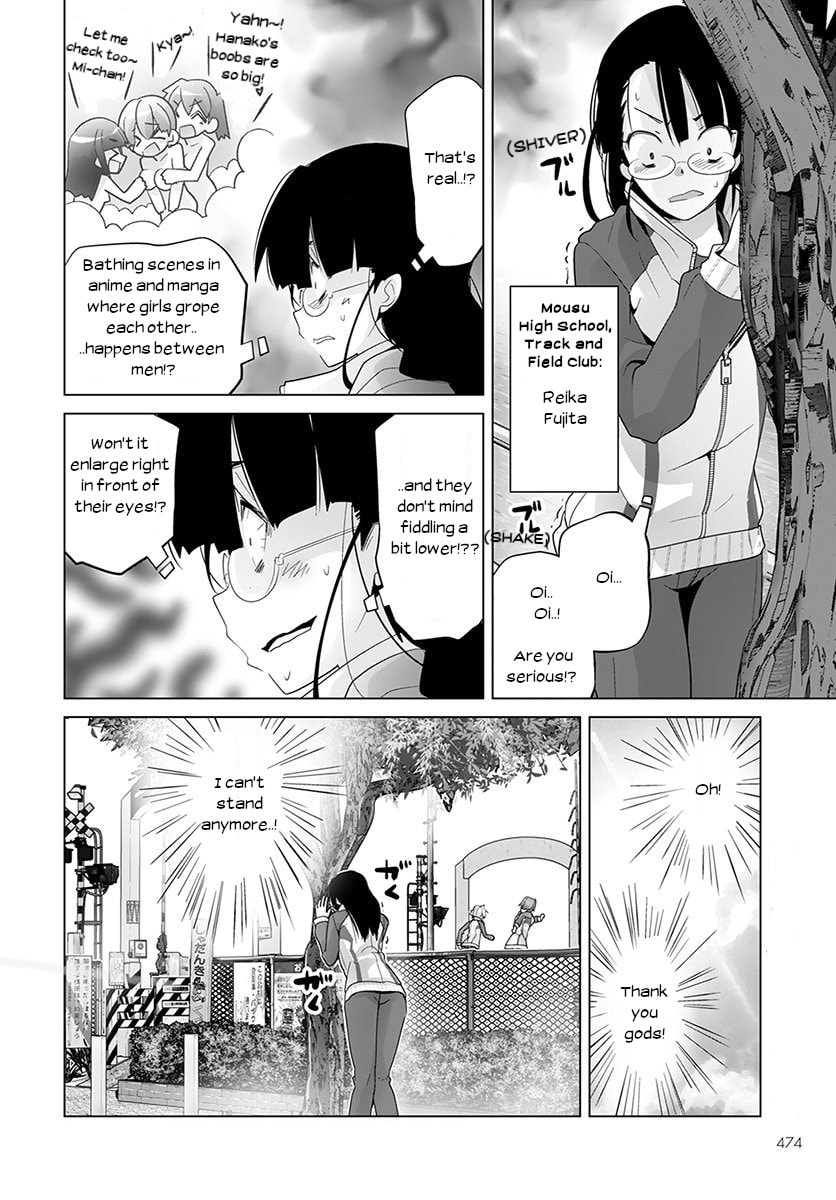 Read Crossing Time chapter 35 image 11 on Lezhin