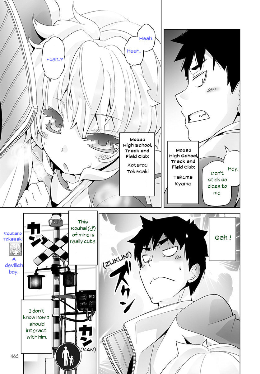 Read Crossing Time chapter 35 image 2 on Lezhin