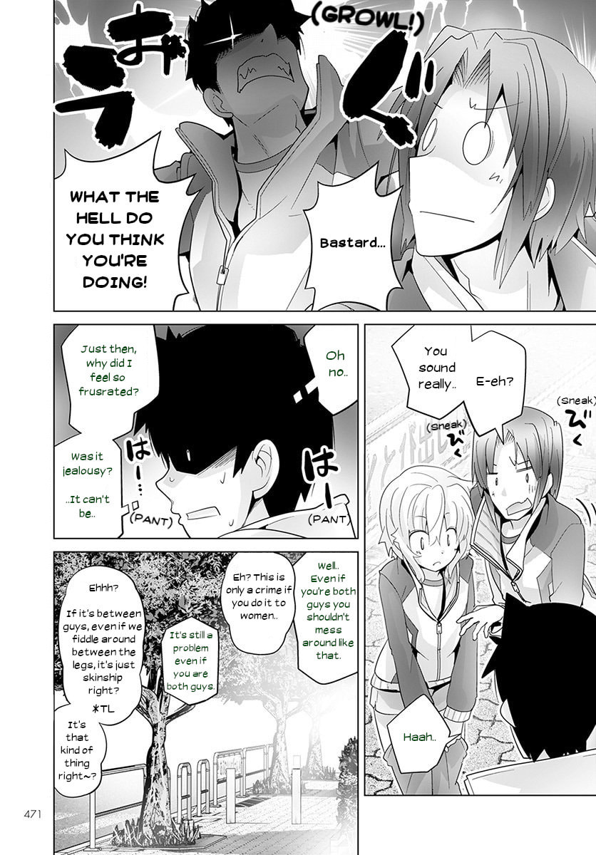 Read Crossing Time chapter 35 image 8 on Lezhin