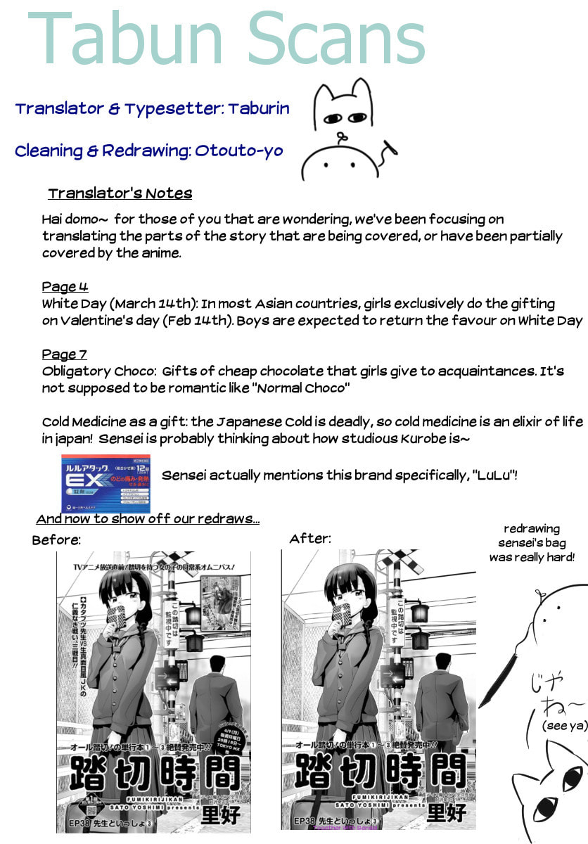 Read Crossing Time chapter 38 image 12 on Lezhin