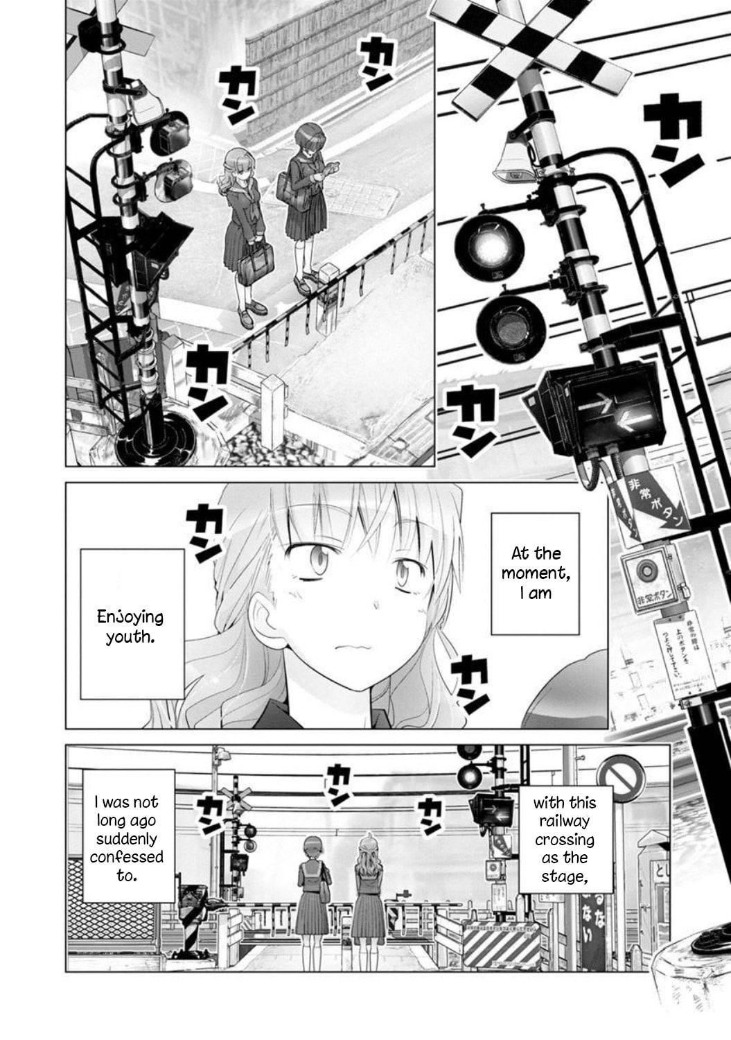 Read Crossing Time chapter 4 image 1 on Lezhin