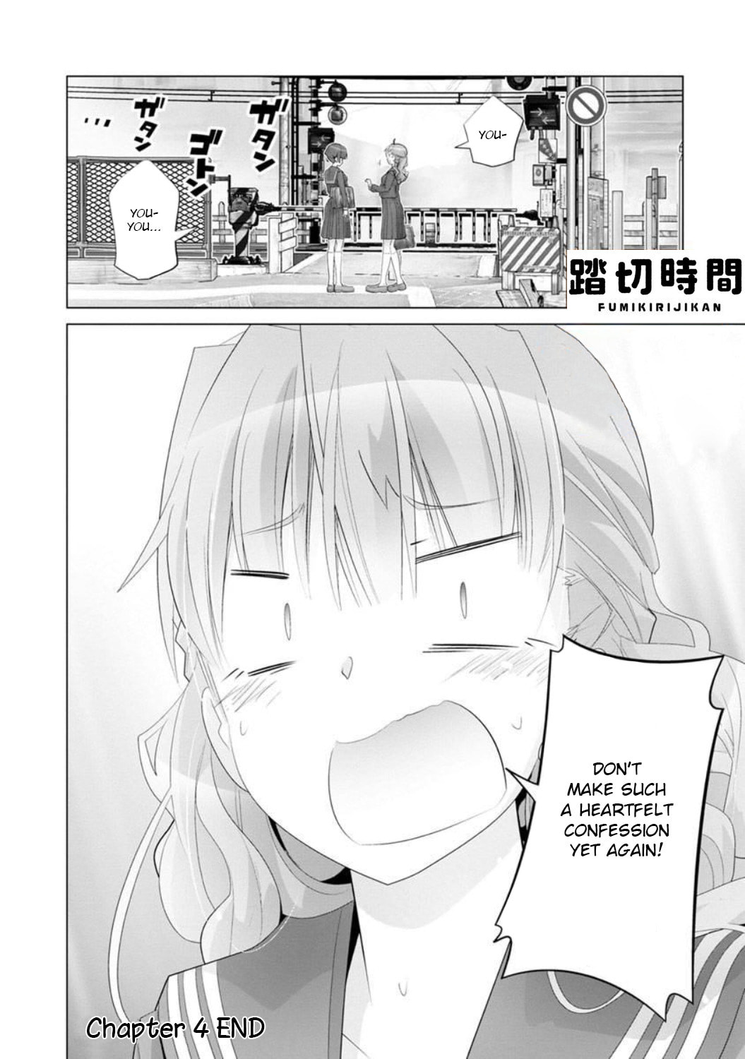 Read Crossing Time chapter 4 image 13 on Lezhin